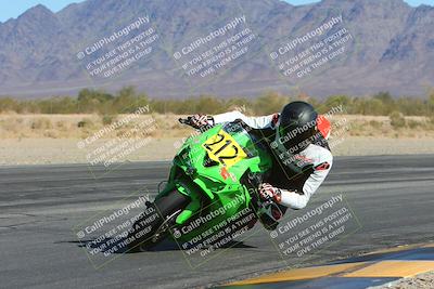 media/Mar-09-2025-TrackXperience (Sun) [[4c2000c718]]/2-Level 3/Session 2 (Turn 6 Inside)/